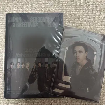 straykids 스키즈 시그 2026