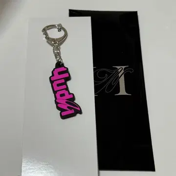 INI 사노 유다이 네임 키링