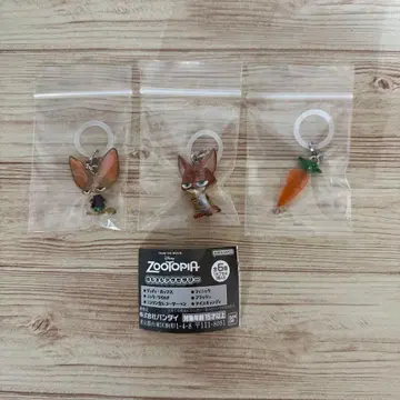 주토피아 메지루시 액세서리