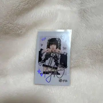 큐루링떼시떼 리리이베 타마야네 폴라로이드풍 스티커