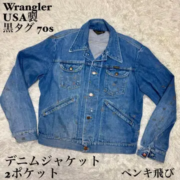Wrangler USA 블랙 택 데님 자켓 2 포켓 70s