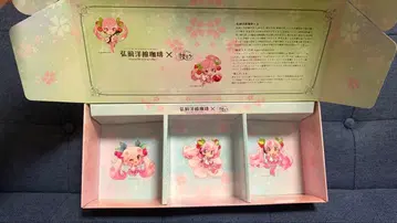 ( 빈 박스 ) 히로사키 양관 커피 x 사쿠라 미쿠 기프트 박스