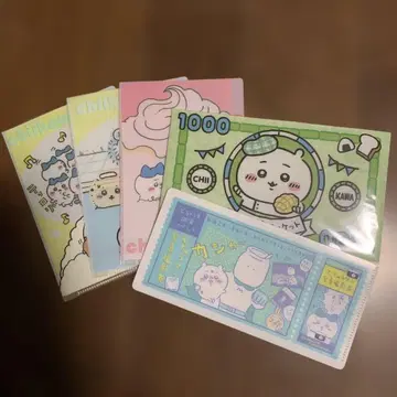 치이카와 클리어 파일