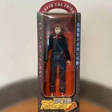 루팡 3세 7인치 풀 액션 피규어 반프레스토