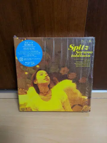스피츠 하늘을 나는 법 30th Anniversary Edition