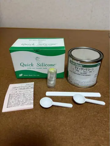 QuickSilicone 크라프트용 실리콘제 퀵실리콘 닛신레진