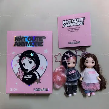 ILLIT NOT CUTE ANYMORE Little Mimi ver