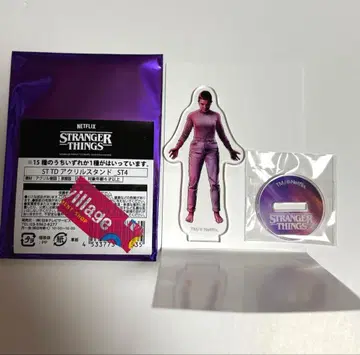 기묘한 이야기 일레븐 아크릴 스탠드