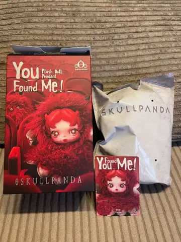 SKULLPANDA Chomp 스컬팬더