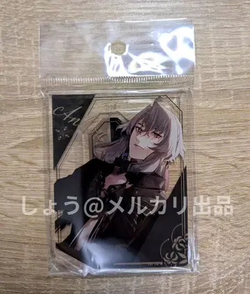 종원의 비르슈 에비텐 VFB 아크릴 스탠드 앙크