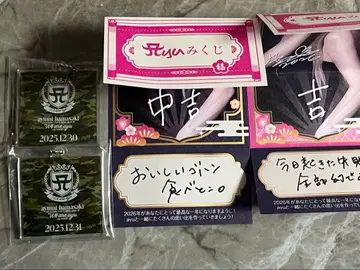 하마사키 아유미 카우콘 미사용 새상품 카모플라쥬 아크릴 키링