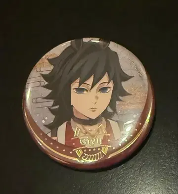 귀멸의 칼날 ufotable 말띠 캔뱃지 토미오카 기유