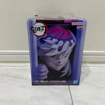 미개봉 새상품 귀멸의 칼날 HYOKOFIG 도우마