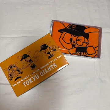 요미우리 자이언츠 응원 타월