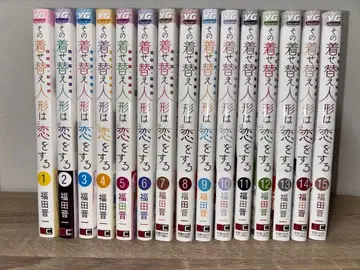 그 비스크 돌은 사랑을 한다 전권/15권