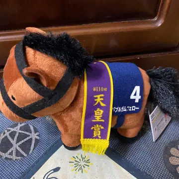 서러브레드 컬렉션 파블가무페로 천황상