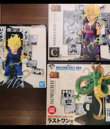 제일복권 드래곤볼 40th B상 C상 라스트 원상 베지터 손오반 신룡