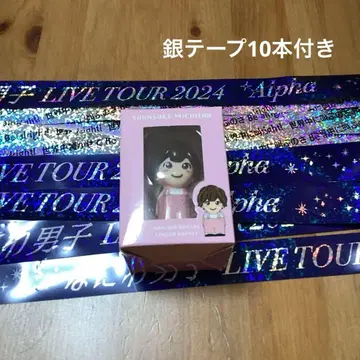 미치에다 슌스케 손가락 인형