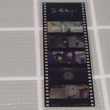 라오헤이 전기 2 입장 혜택 시계 부품풍 책갈피