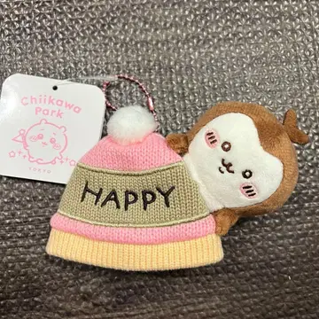 치이카와 파크 마스코트 사이즈 니트 모자 키링 장수풍뎅이