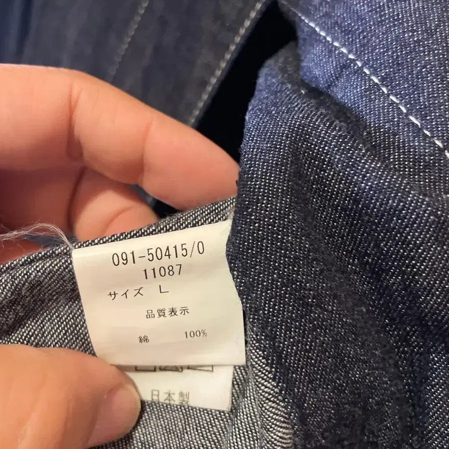 11번째 상품 이미지