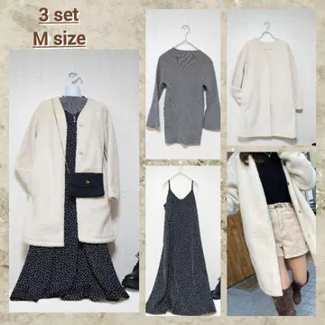 어른 내추럴 코디 세트 3종 코디 판매 Rirandture GU