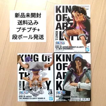 ONE PIECE 원피스 KING OF ARTIST 루피 쿠잔