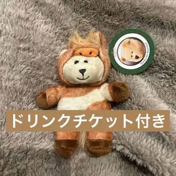 스타벅스 베어리스타 봉제 인형 말