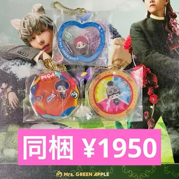 Mrs. GREEN APPLE 제일복권 E상 와카이 ver.