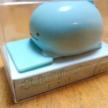 [ 2개 세트 ] 탁상 클리너 스미코구라시 토카게