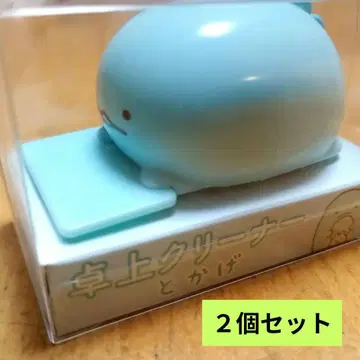 [ 2개 세트 ] 탁상 클리너 스미코구라시 토카게