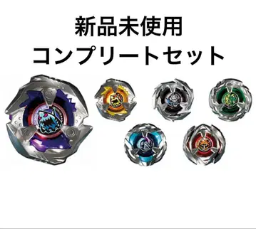 BX-14 랜덤 부스터 베이블레이드X 컴플리트 세트