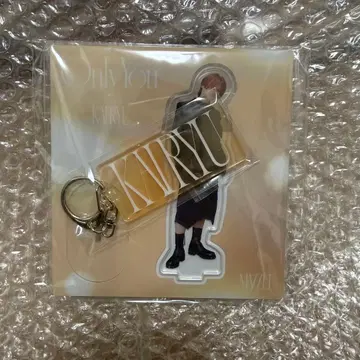 KAIRYU Only You 아크릴 키링