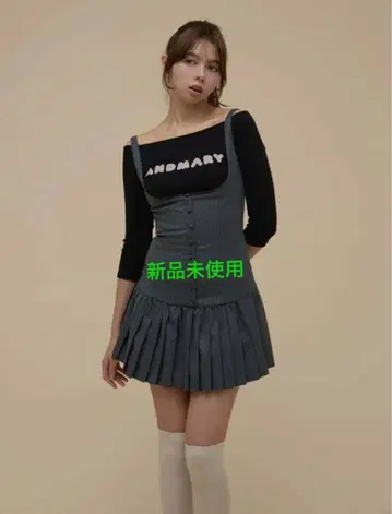 andmary Jade set mini dress gray F