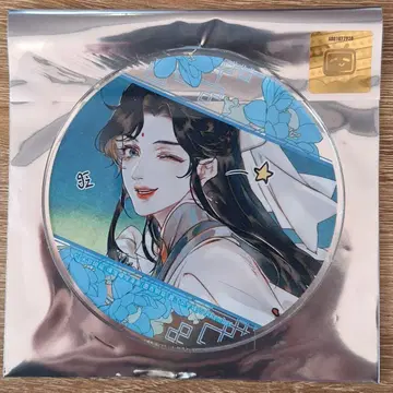 천관사복 아크릴 코스터 애니메이트 그라테 시청현 풍사