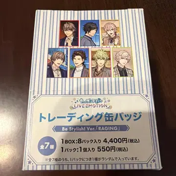 우타프리 캔뱃지 1BOX