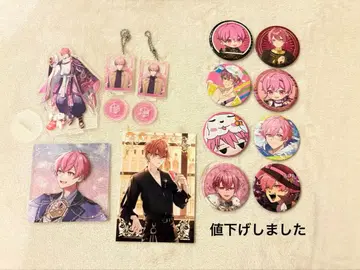 이레이스 나이코 묶음 판매