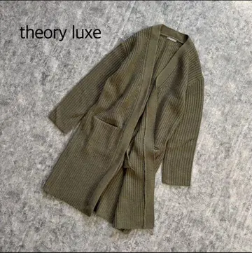 띠어리 럭스 롱 가디건 울 알파카