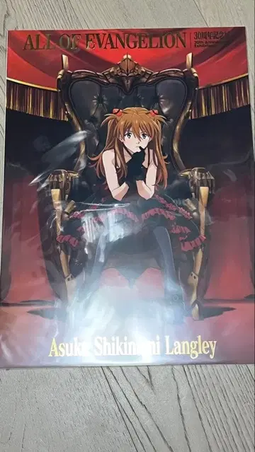 에반게리온 아스카 A3 금박 클리어 포스터 올 에바전