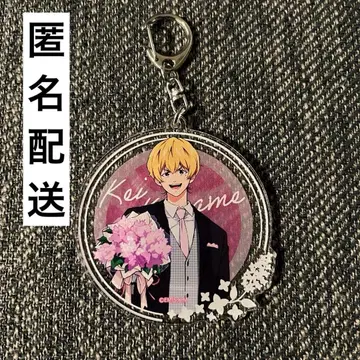 망각 배터리 팬 감사 데이 아크릴 키링 요우 케이