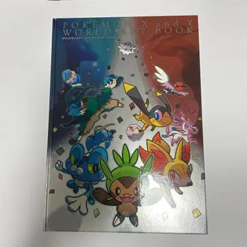 포켓몬 X Y 월드 아트북