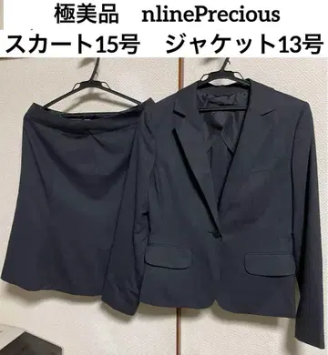 컨디션 최상 에누라인 nlinePrecious 수트 체크 13호 15호