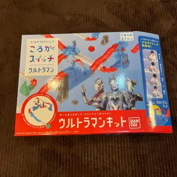굴러가 스위치 울트라맨 키트 BANDAI