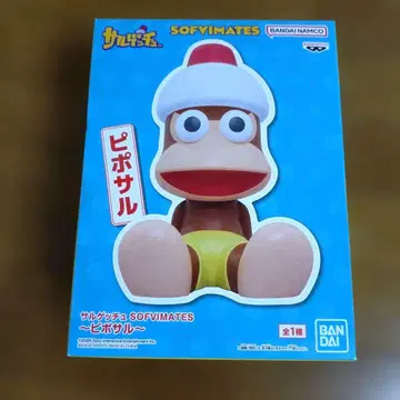 피규어 원숭이 잡기 피포사루 SOFIMATES 반다이