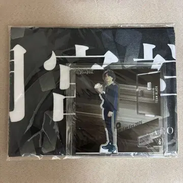 트라이스톤 대운동회 마미야 쇼타로