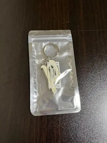 pointless journey 로고 키 체인 화이트