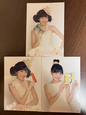 AKB48 와타나베 마유 싱크로 두근거림 트레이딩 카드 3장 세트