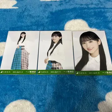 노기자카46 브로마이드 이치노세 미쿠 컴프 2023 April 트래디셔널