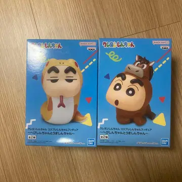 짱구는 못말려 코스프레 짱구 뱀짱구와 맛짱구