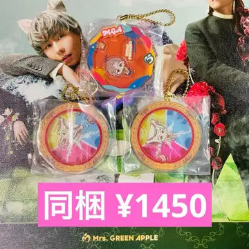 Mrs. GREEN APPLE 제일복권 E상 후지사와 ver.